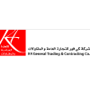 شركة كي فور